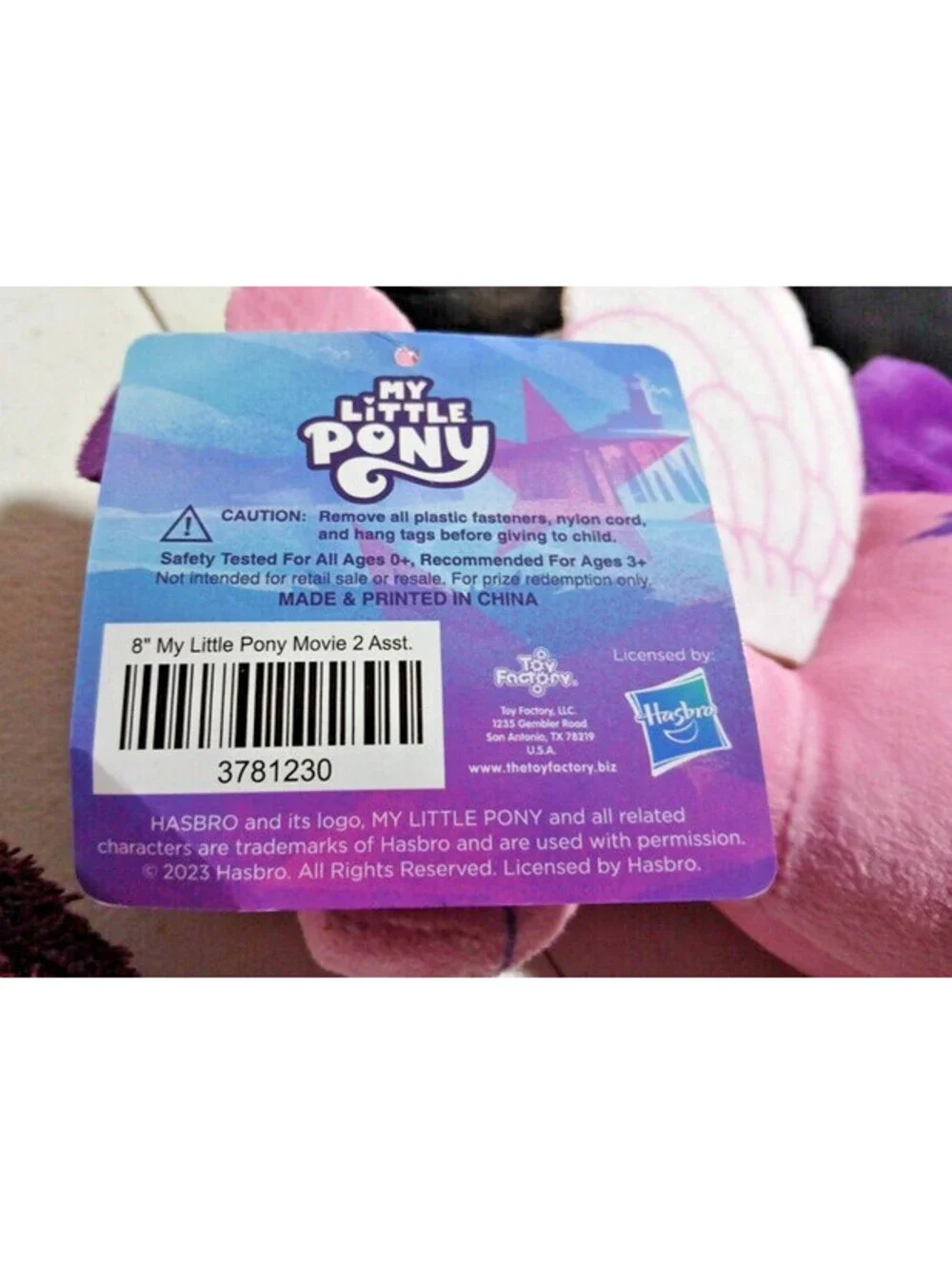 My Little Pony Movie 2 Plush 2023 Hasbro Toy Factory Pink Purple Wings NEW W/TAG